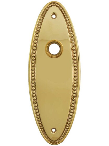 Solid-Brass Beaded Oval Door Plate.